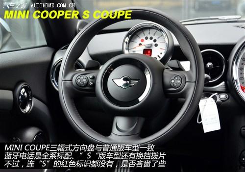mini mini mini coupe 2012款 1.6t cooper s