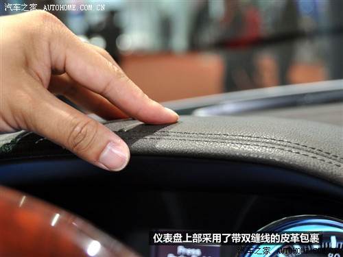 克莱斯勒 克莱斯勒(进口) 300c(进口) 2011款 基本型