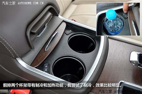 克莱斯勒 克莱斯勒(进口) 克莱斯勒300c(进口) 2012款 3.6 豪华版