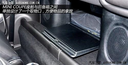 mini mini mini coupe 2012款 1.6t cooper s