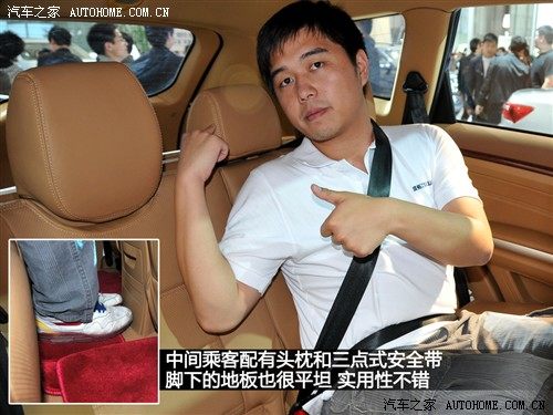 华泰 华泰汽车 宝利格 2010款 基本型