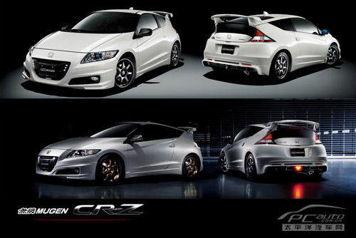GR-Z