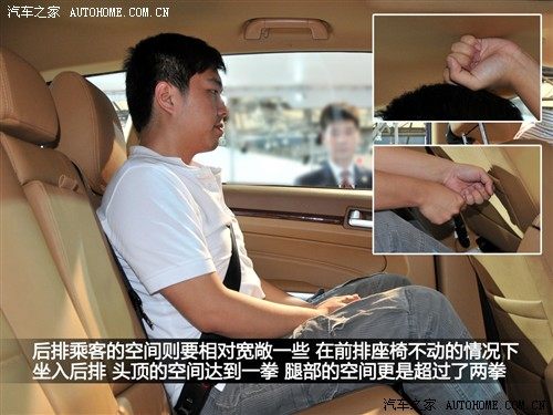 华泰 华泰汽车 宝利格 2010款 基本型