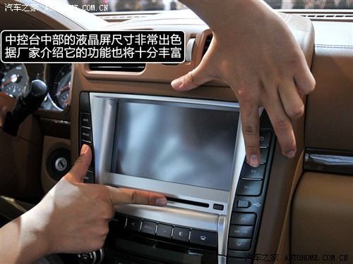 华泰 华泰汽车 宝利格 2010款 基本型