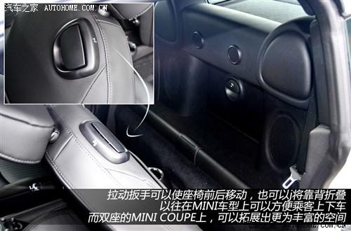 mini mini mini coupe 2012款 1.6t cooper s