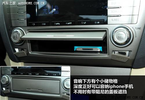 广汽 广汽乘用车 传祺 2011款 2.0l mt精英版