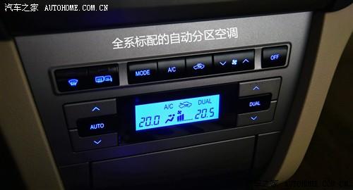 广汽 广汽集团 传祺 2011款 2.0l at尊贵版