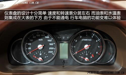 华泰 华泰汽车 宝利格 2010款 基本型