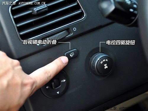 荣威 上海汽车 荣威w5 2011款 3.2l 4wd 尊域版