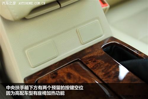 广汽 广汽乘用车 传祺 2011款 2.0l mt精英版