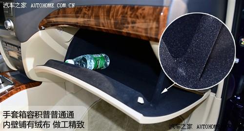 广汽 广汽集团 传祺 2011款 2.0l at尊贵版