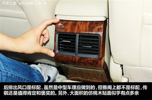 广汽 广汽乘用车 传祺 2011款 2.0l mt精英版
