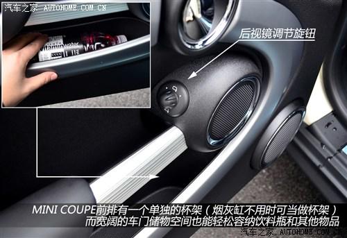 mini mini mini coupe 2012款 1.6t cooper s
