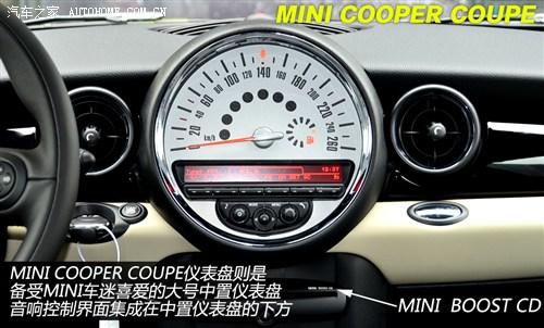mini mini mini coupe 2012款 1.6t cooper s