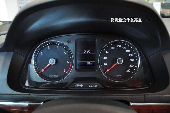 大众 朗逸 实拍 图解 图片