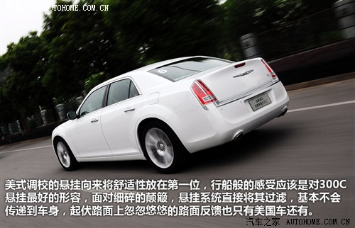 克莱斯勒 克莱斯勒(进口) 克莱斯勒300c(进口) 2012款 3.6 豪华版