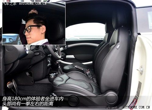mini mini mini coupe 2012款 1.6t cooper s