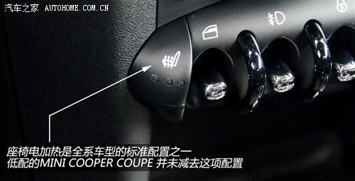mini mini mini coupe 2012款 1.6t cooper s