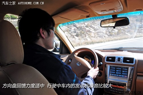 华泰 华泰汽车 宝利格 2012款 1.8t 自动两驱行政版