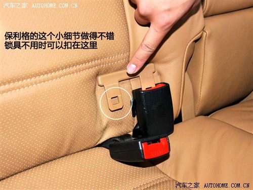 华泰 华泰汽车 宝利格 2010款 基本型