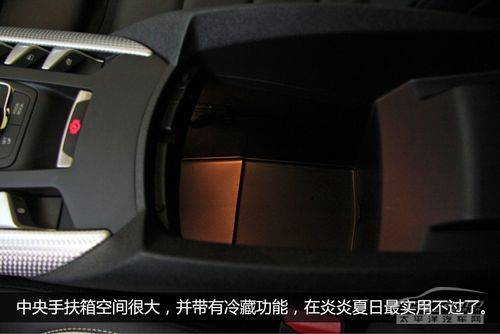 手扶箱