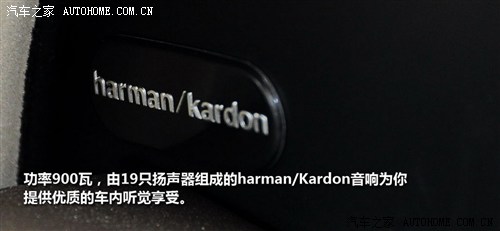 克莱斯勒 克莱斯勒(进口) 克莱斯勒300c(进口) 2012款 3.6 豪华版