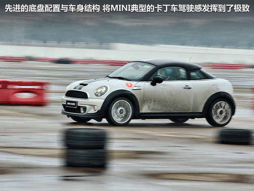 MINI  MINI COUPER S COUPE
