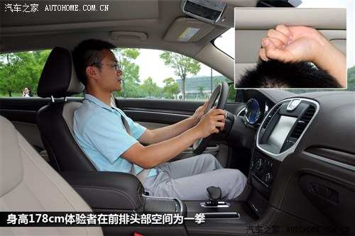 克莱斯勒 克莱斯勒(进口) 克莱斯勒300c(进口) 2012款 3.6 豪华版