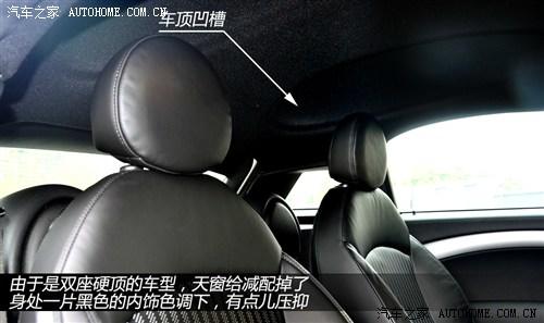 mini mini mini coupe 2012款 1.6t cooper s