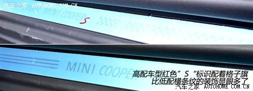 mini mini mini coupe 2012款 1.6t cooper s