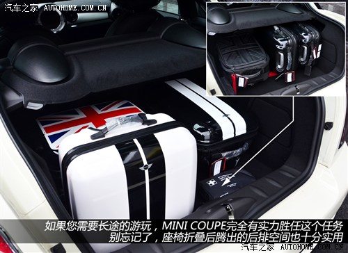 mini mini mini coupe 2012款 1.6t cooper s