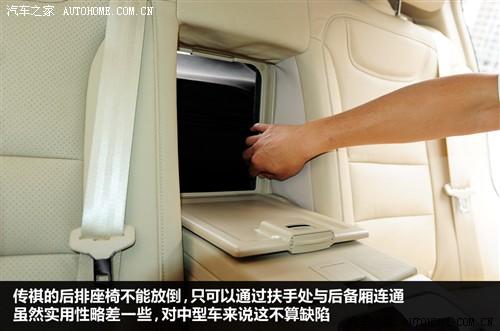 广汽 广汽乘用车 传祺 2011款 2.0l mt精英版