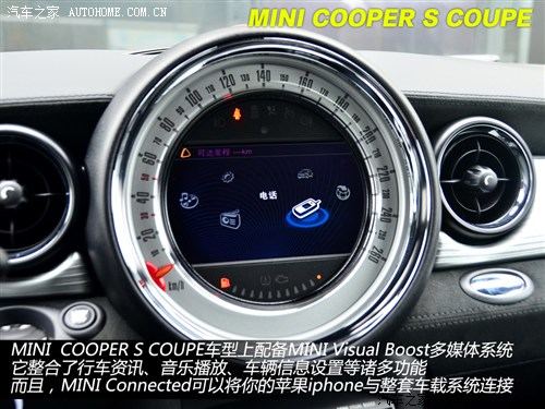 mini mini mini coupe 2012款 1.6t cooper s