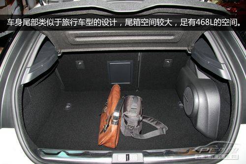 尾箱