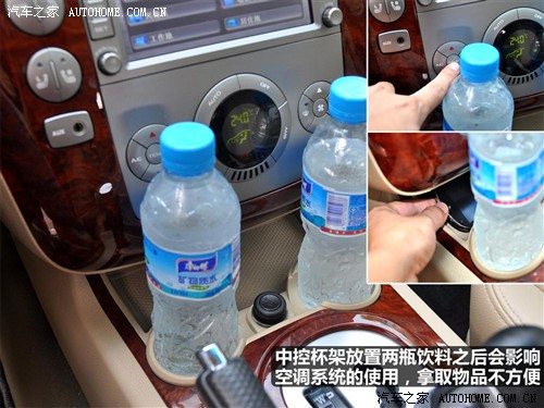 荣威 上海汽车 荣威w5 2011款 3.2l 4wd 尊域版