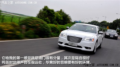 克莱斯勒 克莱斯勒(进口) 克莱斯勒300c(进口) 2012款 3.6 豪华版