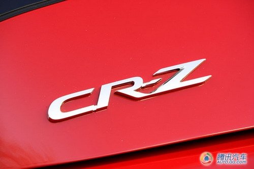不只是混合动力 试驾本田CR-Z运动型跑车