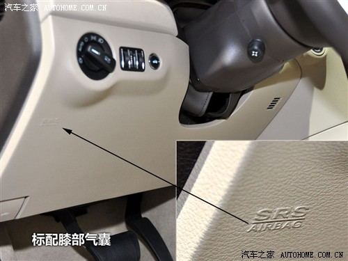 克莱斯勒 克莱斯勒(进口) 300c(进口) 2011款 基本型
