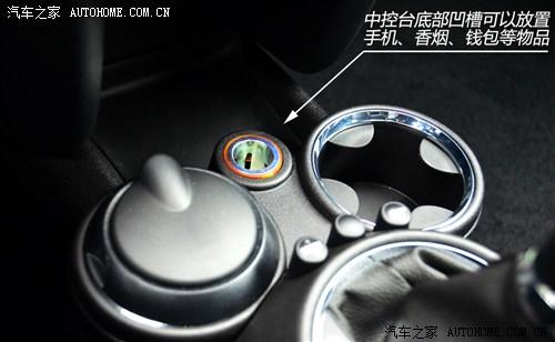 mini mini mini coupe 2012款 1.6t cooper s