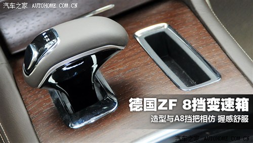 克莱斯勒 克莱斯勒(进口) 克莱斯勒300c(进口) 2012款 3.6 豪华版