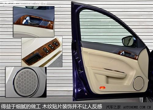 广汽 广汽集团 传祺 2011款 2.0l at尊贵版