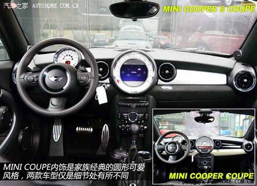 mini mini mini coupe 2012款 1.6t cooper s