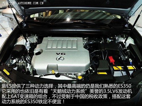 雷克萨斯 雷克萨斯 雷克萨斯es 2012款 350