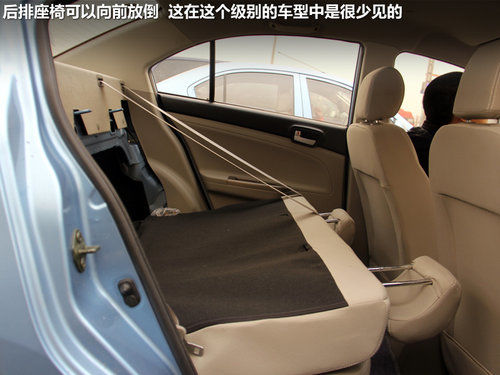 长安乘用车  悦翔 1.5 MT