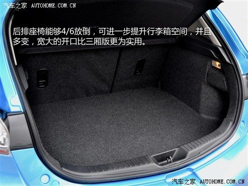 汽车之家 长安马自达 马自达3星骋 2012款 两厢 2.0l 自动豪华型
