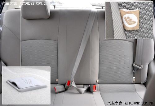 汽车之家 长安汽车 悦翔v3 2012款 基本型