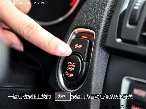宝马 宝马(进口) 宝马1系 2012款 116i 都市型