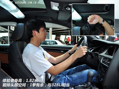 宝马 华晨宝马 宝马3系 2013款 328li基本型