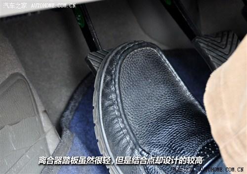汽车之家 长安汽车 悦翔v3 2012款 基本型