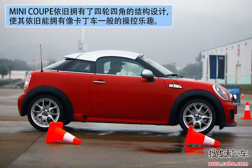 MINI COUPE 实拍 图解 图片